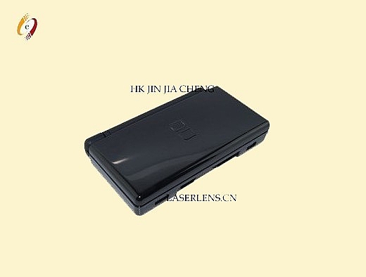 Shell Black for NDS Lite