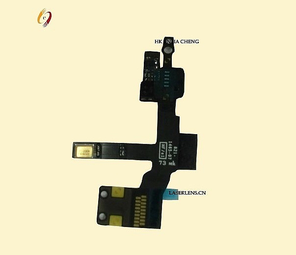 Sensor Cable for Phone 5G