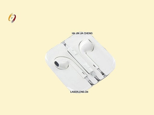 Headphone Remote for Phone 5