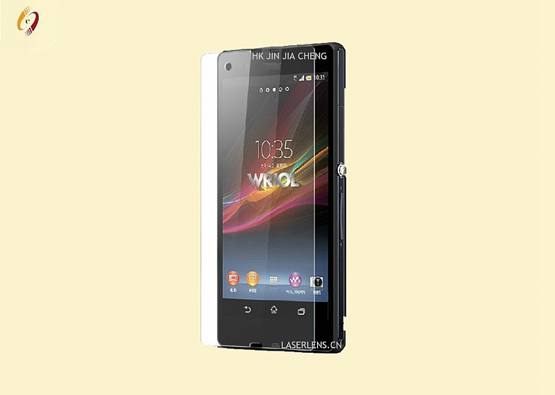 T2 Tempered Glass Screen Protector for S-O-N-Y Xperia